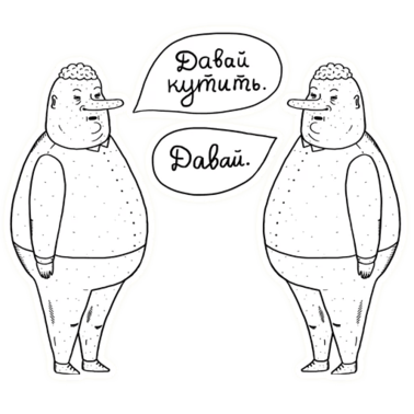 Skya Stickers messages sticker-4
