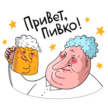 Skya Stickers messages sticker-1