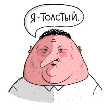 Skya Stickers messages sticker-10