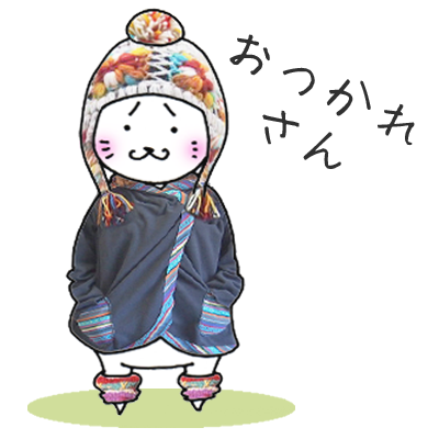 無料!関西弁猫ステッカー - メッセージ iMessage用大阪弁まゆねこスタンプ messages sticker-8