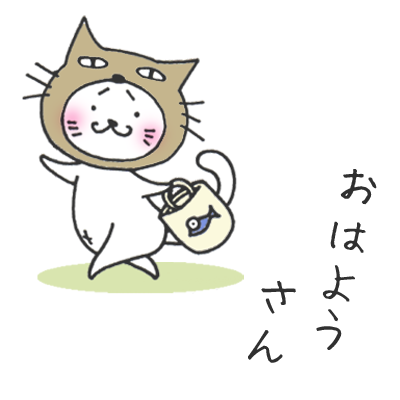 無料!関西弁猫ステッカー - メッセージ iMessage用大阪弁まゆねこスタンプ messages sticker-5