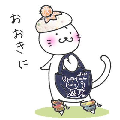 無料!関西弁猫ステッカー - メッセージ iMessage用大阪弁まゆねこスタンプ messages sticker-0