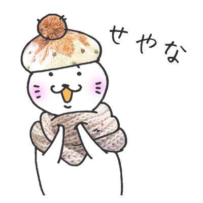 無料!関西弁猫ステッカー - メッセージ iMessage用大阪弁まゆねこスタンプ messages sticker-6