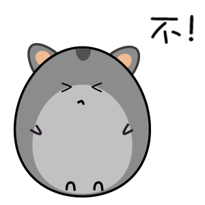 仓小君的日常 messages sticker-9