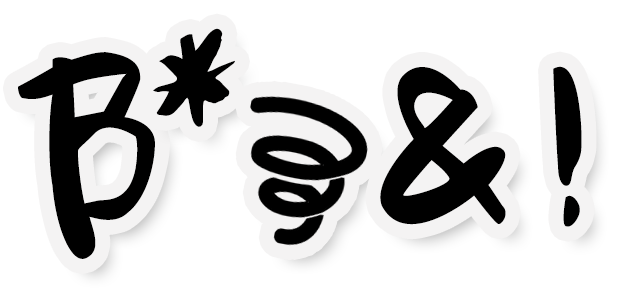 fwords messages sticker-2