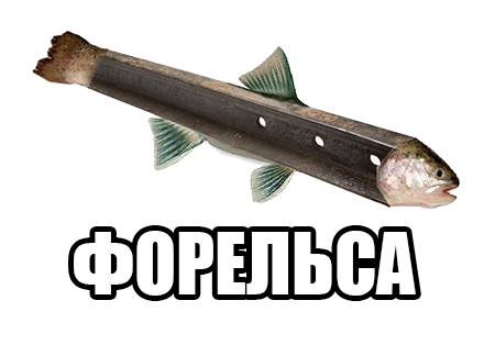 Шлакоблокунь messages sticker-6