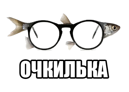 Шлакоблокунь messages sticker-2