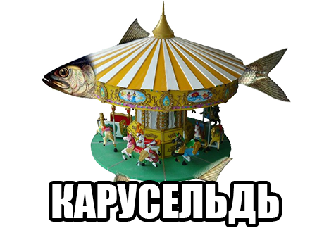 Шлакоблокунь messages sticker-3