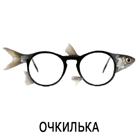 Шлакoблокунь messages sticker-6