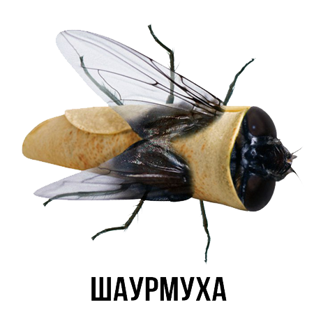 Шлакoблокунь messages sticker-9