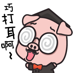 Uwants Sticker Pack FREE messages sticker-4