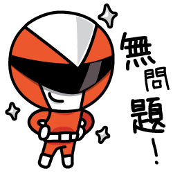 Uwants Sticker Pack FREE messages sticker-1