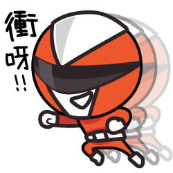 Uwants Sticker Pack FREE messages sticker-8