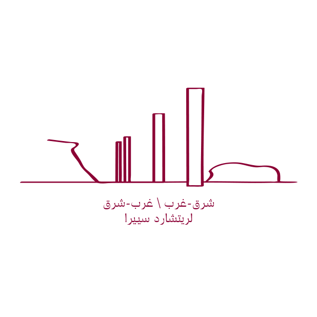 Qatar Tourism Authority Stickers messages sticker-8