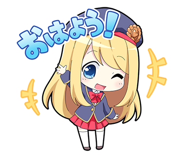 ガールフレンド(仮)ステッカー messages sticker-2