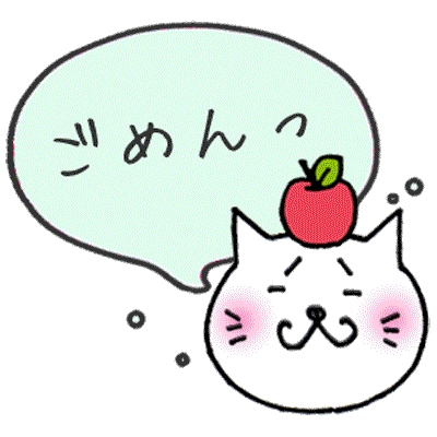 無料!動く猫ステッカー吹き出し編 - メッセージ iMessage用まゆねこ会話スタンプ messages sticker-4