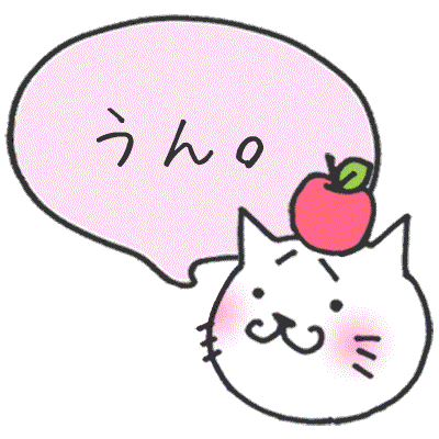 無料!動く猫ステッカー吹き出し編 - メッセージ iMessage用まゆねこ会話スタンプ messages sticker-9