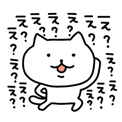 (無料版)連呼!連呼!連呼!するねこ messages sticker-2