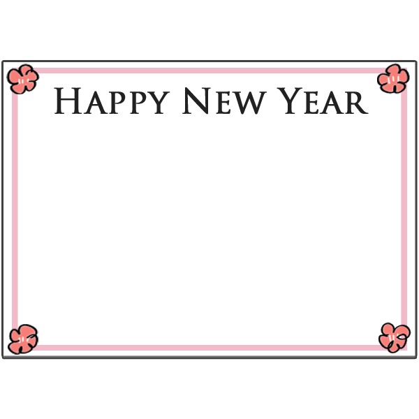無料!年賀状2017ステッカー - メッセージ iMessage用かわいいスタンプ messages sticker-6