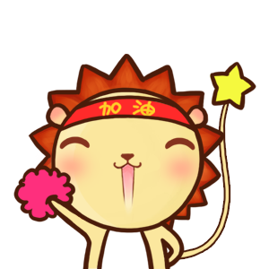 Stars Leo - Mood messages sticker-7