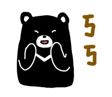 小朋友的烏克麗麗 Kids' Ukulele messages sticker-1