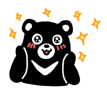 小朋友的烏克麗麗 Kids' Ukulele messages sticker-2