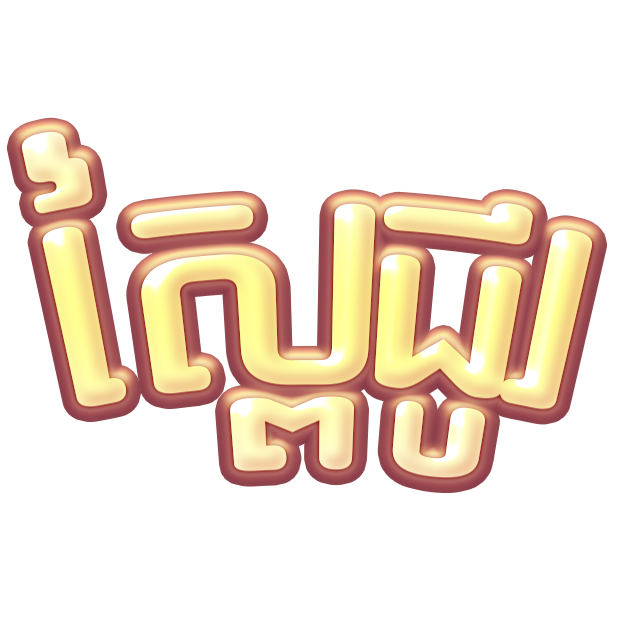 KHFun messages sticker-5