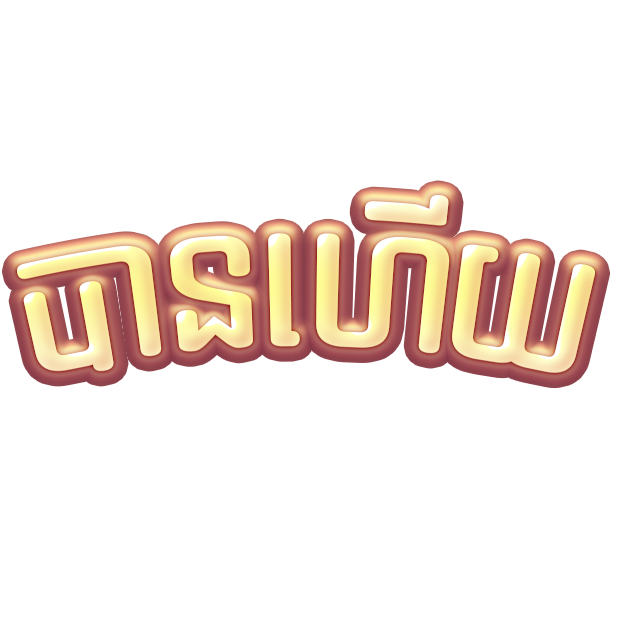 KHFun messages sticker-8