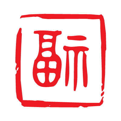 Bai Fu 百福 - Hundred Lucks messages sticker-7