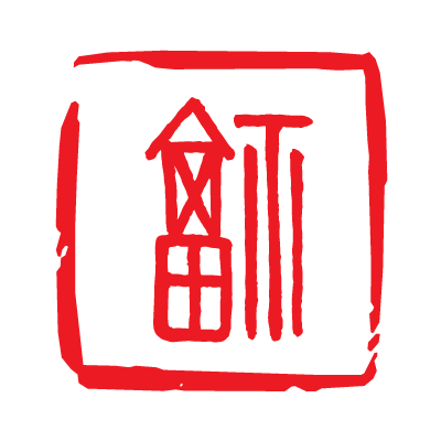 Bai Fu 百福 - Hundred Lucks messages sticker-5