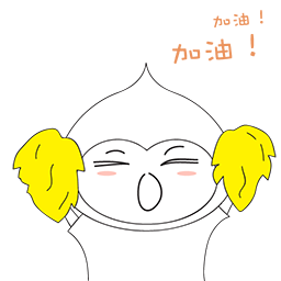 洋葱猴-表情包 messages sticker-10