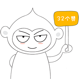洋葱猴-表情包 messages sticker-9