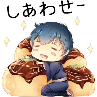 kawaii日本語 - Stickers messages sticker-2