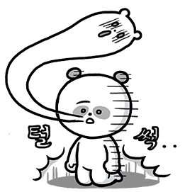 레이틀리(Lately) messages sticker-5