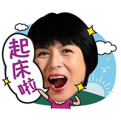 118 Season 2 messages sticker-8