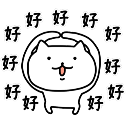 (免費)連呼貓 messages sticker-0