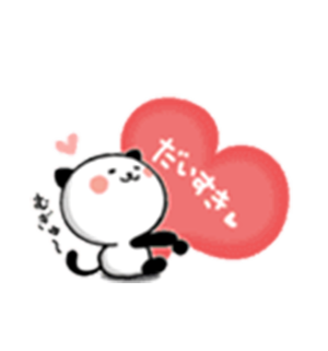 Panda Emo messages sticker-2