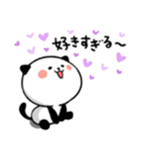 Panda Emo messages sticker-3