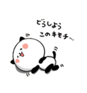 Panda Emo messages sticker-9