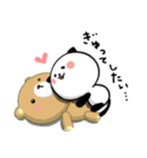 Panda Emo messages sticker-11