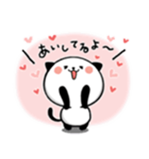 Panda Emo messages sticker-1