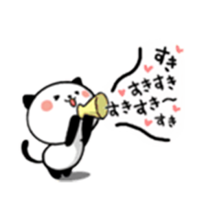 Panda Emo messages sticker-6