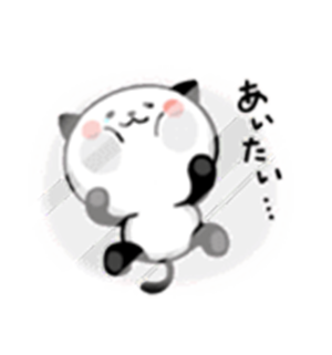 Panda Emo messages sticker-7