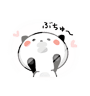 Panda Emo messages sticker-5