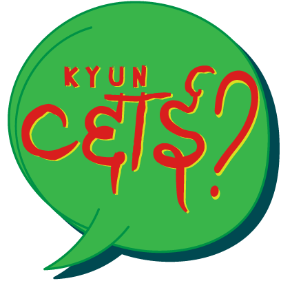Hatke messages sticker-6