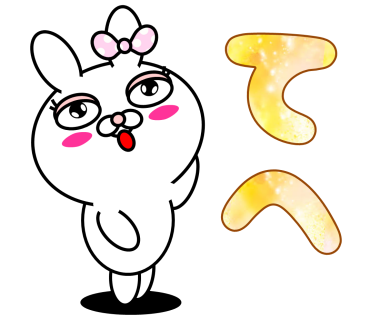 Blusher rabbit messages sticker-2
