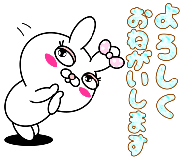 Blusher rabbit messages sticker-3