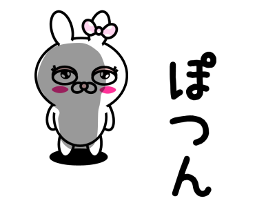 Blusher rabbit messages sticker-10
