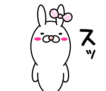 Blusher rabbit messages sticker-11