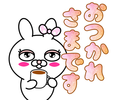 Blusher rabbit messages sticker-4